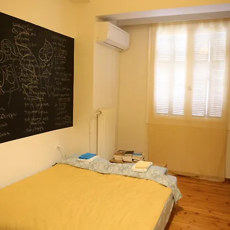 Family-friendly & Roof Garden @ Koukaki Apartamento Atenas